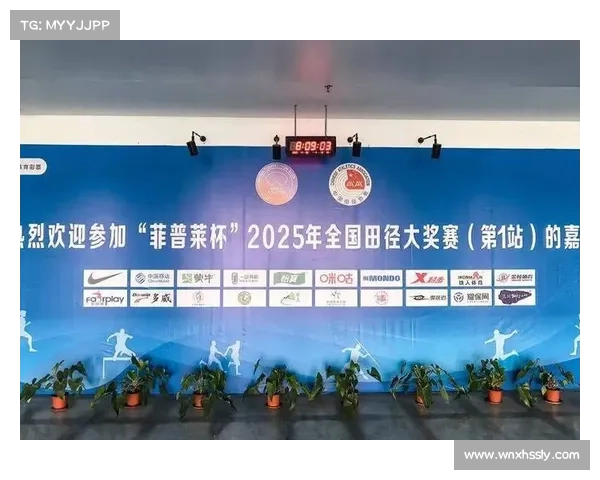 菲普莱赛事查询-菲普莱体育官网