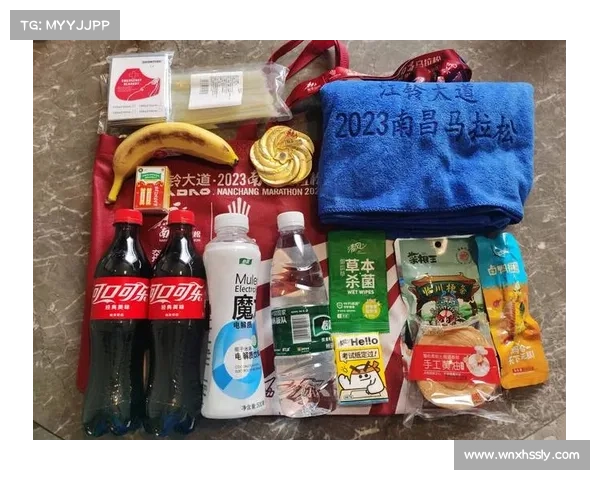 马拉松赛事包;马拉松赛事包里装什么东西 马拉松赛事包;马拉松赛事包里装什么东西