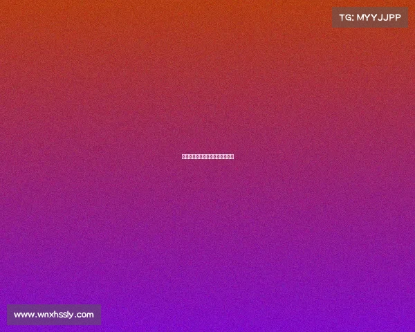 电子竞技员国家职业技能标准评审