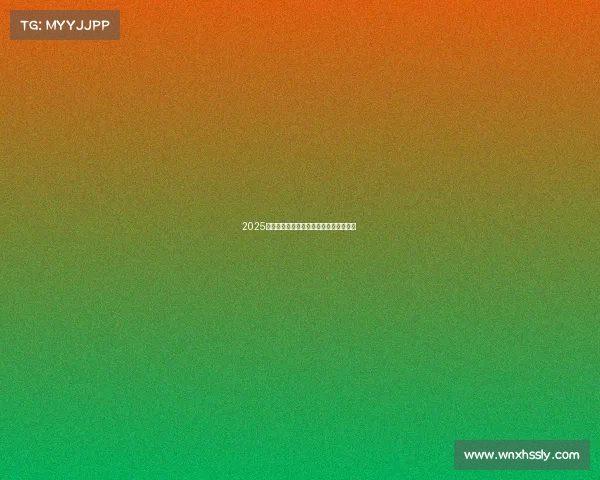 2025电竞外设销量榜发布，市场格局一目了然